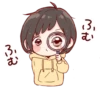 3 む