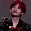 #taehyung meme «🫕 by 30