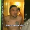 Meme_template 28
