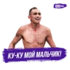 Meta MMA | UFC 28