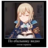 Memes 27