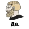 Nordic Gamer 16