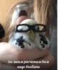 Memes semeM 1 by 29