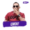 Meta MMA | UFC 29