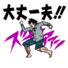 MY HERO ACADEMIA 7