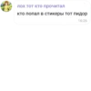 Mokka's Arts Chat 6