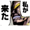 MY HERO ACADEMIA 11
