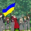-ЩЕЕЕЕЕЕЕ