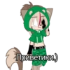 Caramel._.u.w.u :: 4