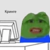 Mood в скринах 5