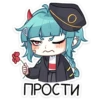 Больше стикеров 👉🏻 @stickertg4 10
