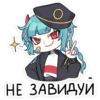 Больше стикеров 👉🏻 @stickertg4 12