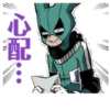 MY HERO ACADEMIA 15