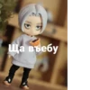 Mikey stikers 15