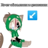 Caramel._.u.w.u :: 15