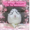 For loved gf♡ by 17