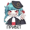 Больше стикеров 👉🏻 @stickertg4 16