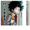 MY HERO ACADEMIA 16