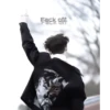 Fack off