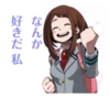 MY HERO ACADEMIA 19