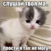 Mimzi_mix 23