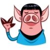 Pete The Pig 19