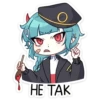 Больше стикеров 👉🏻 @stickertg4 21
