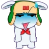 Mi Rabbit UA 11