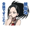 MY HERO ACADEMIA 27
