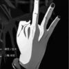 @anime_sticks ✧Ken Kaneki✧✧✧✧✧✧✧✧ :: 22