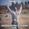Mimzi_mix 28