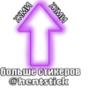 LvnCMIc_by_achestickbot 30