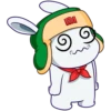 Mi Rabbit UA 13