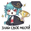 Больше стикеров 👉🏻 @stickertg4 29