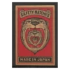 Matches 6