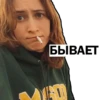 Nixel Pixel ruler of the Poland. 6