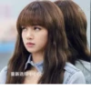 Lalisa ❤️ by 9