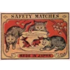 Matches 12