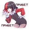 Маф; @stickersvk18 + 11