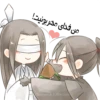 MoDaoZuShi 5