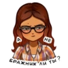 miraculous(.rina_irina._) 5
