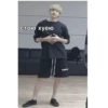 стою хуею кфос