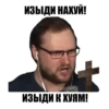 Kuplinov Play 14