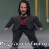 ПомойнаR Rма 11