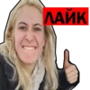 Nixel Pixel ruler of the Poland. 12