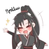 MoDaoZuShi 10