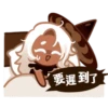Latte Cookie! 5