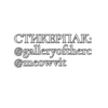 @galleryoftherc & 14