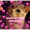 love you my baby 23