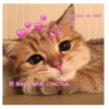 love you my baby 24
